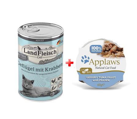Консерви для котів LandFleisch Geflugel mit Krabben 400г + Applaws Tuna Fillet with Prawn 60г