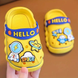 Детские сабо Yellow Hello, 18 см