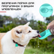 Портативная прогулочная поилка для собак Portable Dog Drinking Bottle, Голубой, 550 мл