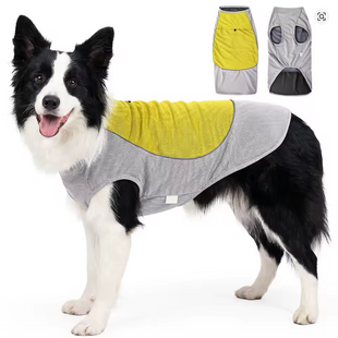 Летняя охлаждающая одежда для собак Derby Summer Dog Cooling Clothes, Grey-Yellow Derby