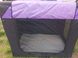 Мягкая клетка-переноска для крупных собак Pet Travel Purple, 4XL, 121х82х99 см