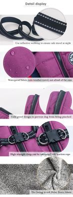 Светоотражающая зимняя куртка для собак Purple Derby