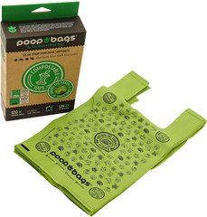 Биоразлагаемые пакеты для экскрементов собак The Original Poop Bags с ручками
