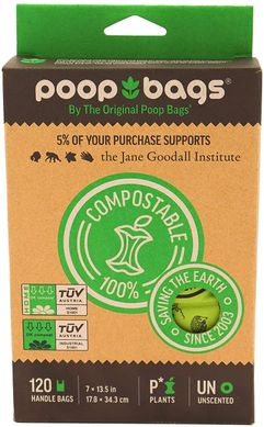 Биоразлагаемые пакеты для экскрементов собак The Original Poop Bags с ручками