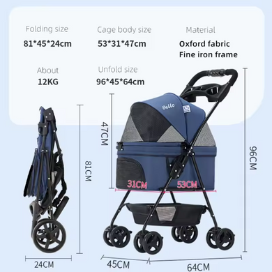 Високоякісна чотириколісна легка складна коляска для домашніх тварин Bello OSM-M02S Bello