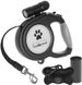Сверхмощный выдвижной поводок для собак SCENEREAL с фонариком и диспенсером для пакетов, Черный