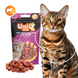 Ласощі для котів Uniq PETS CAT SNACKS MIMI м'які зірочки з ягнятиною та таурином, ягнятина, 50 г
