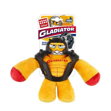 Іграшка для Собак Gigwi Gladiator в Гумовою Бронею з пищалкою Жовтий 20 см GiGwi