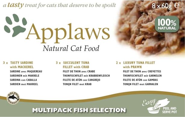 Набор консерв для котов Applaws Multipack Fish Selection in Broth, 8х60g Applaws