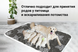 Багаторазова пелюшка для собак AquaStop арт.7, 100х150 см