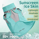Літній сонцезахисний одяг для собак Derby Summer Sun-protective Dog Clothing, Turquoise, L, 25 см, 42 см, 29 см