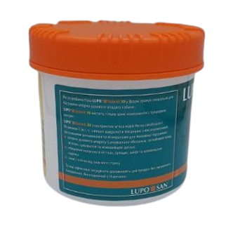 Добавка для укрепления суставов LUPO Gelenk 30 Pellets (пеллеты) Luposan