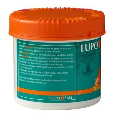 Добавка для укрепления суставов LUPO Gelenk 30 Pellets (пеллеты) Luposan