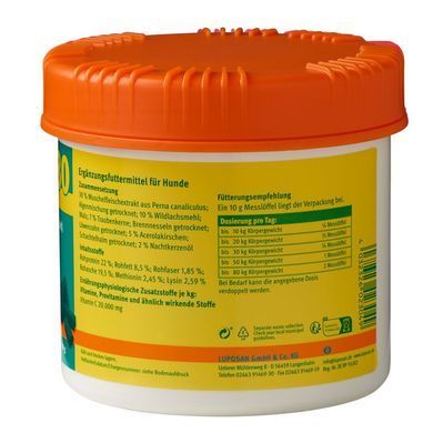 Добавка для укрепления суставов LUPO Gelenk 30 Pellets (пеллеты) Luposan