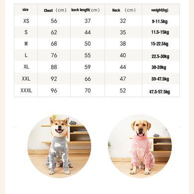 Утепленная пижама для собак Wan Talk Pet Onesie PJs Slim Fit, Pink Wan talk