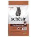 Cухой монопротеиновый корм Schesir Cat Sterilized & Light для стерилизованных кошек и кастрированных котов, для котов склонных к полноте