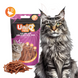 Ласощі для шкіри та шерсті котів Uniq PETS CAT SNACKS MIMI м'які смужки з качкою, качка, 50 г