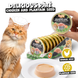 Смачний паштет UNIQ PETS CAT WET FOOD DELICIOUS з куркою та насінням подорожника, 30 г
