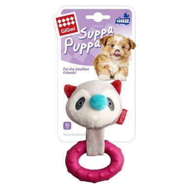 Іграшка для Собак Gigwi Suppa Puppa з пищалкою і Гумовим Кільцем 15 см GiGwi