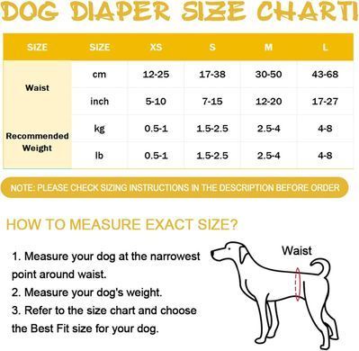 Багаторазовий підгузок для сук Dog Ladies Diapers 02