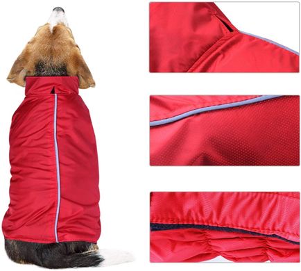 Куртка для собак Pawaboo