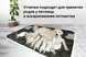 Многоразовая пеленка для собак AquaStop арт.11, 40х60 см