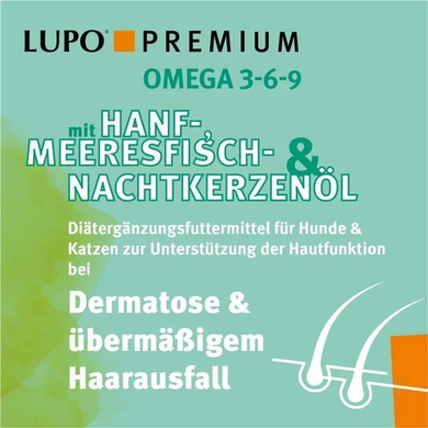 LUPO OMEGA 369 Premium добавка для шкіри, шерсті та імунної системи для собак і котів Luposan