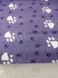Міцний килимок Vetbed Big Paws фіолетовий, 80х100 см
