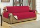 Высококачественный водонепроницаемый чехол на диван Modern Sofa Red, 113х185 см