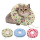 Мягкий воротник для кошек и небольших собак Hongrong Pet Recovery Collar - Pink Strawberry, M, до 17 см