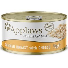 Консерви для котів Applaws Chicken Breast with Cheese in Broth з куркою і сиром Applaws
