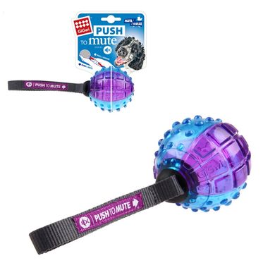 Игрушка для Собак Gigwi Push To Mute Мяч с Отключающимся Звуком 7,5 см GiGwi