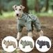 Теплый комбинезон для собак V.PET.B.R. Dog Apparel C837 Army Green, XS