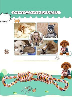 Игрушка-канат для собак Derby Large Size Dog Rope Toy Derby