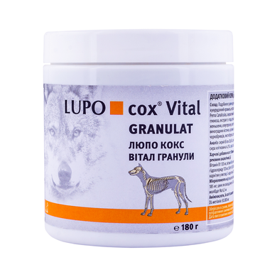 Добавка до корму для собак LUPO cox VITAL з 6-ти місяців Luposan