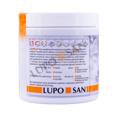 Добавка к корму для собак LUPO cox VITAL с 6-ти месяцев Luposan