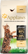 Applaws Chicken беззерновий корм для котів + пробіотик