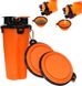 Бутылочка для воды и корма 2в1 с 2-мя складными силиконовыми мисками (набор), Оранжевый