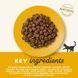 Сухой корм для кошек Applaws Adult Chicken + пробиотик, 400 г