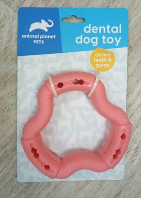Игрушка для собак Animal Planet "Dental dog toys"