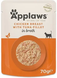 Набір паучів для котів Applaws Chicken Selection in Broth, 6х70g, 6 х 70 г