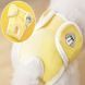 Багаторазовий підгузок для сук Derby SunnyPaw, Yellow, XS, 18-22 см