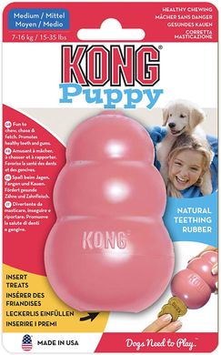 Міцна гумова іграшка для цуценят KONG Puppy KONG