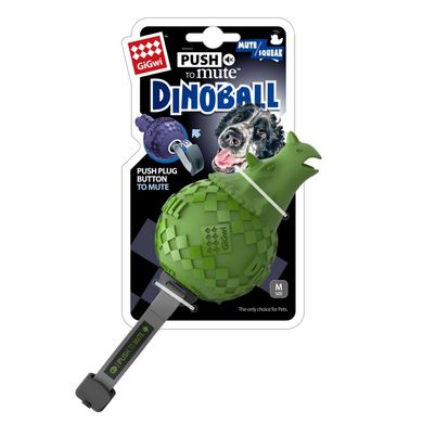 Іграшка для Собак Gigwi Dinoball Динозавр Зелений зі звуком, що відключається 14 см GiGwi