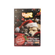 Адвент-календар для собак і котів UNIQ PETS MIX SNACK BOX TREATMAS TIME 100г, 100 г