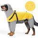 Дощовик для собак Wan Talk Dog Yellow Raincoat з капюшоном, S, 40 см, 50-56 см