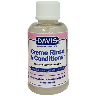 Кондиционер-ополаскиватель Davis Creme Rinse & Conditioner с коллагеном для собак и котов Davis