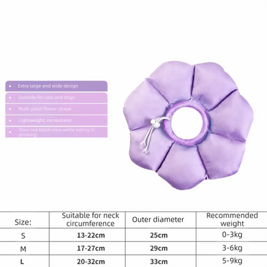 Мягкий воротник для кошек и небольших собак Derby Soft Bloom Pet Collar, Pink Derby