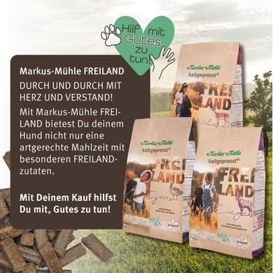 Сухой корм для собак Markus-M&uuml;hle Freiland Gans с гусем Markus-Muhle