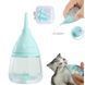 Пляшечка для годування кошенят і цуценят Derby Nursing Bottle, 35мл, Жовтий